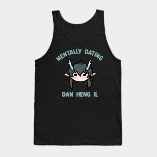 Mentally dating Honkai Star Rail Dan Heng Imbibitor Lunae | Morcaworks Tank Top